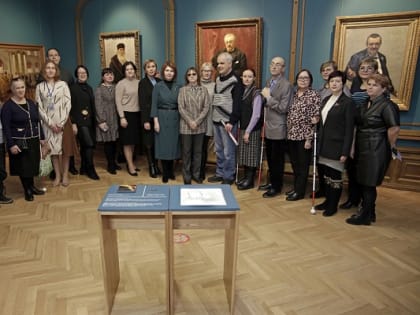 Для незрячих приморцев искусство стало доступнее