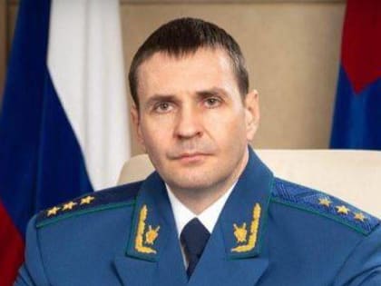 Прокурор назначен исполняющим обязанности губернатора Хабаровского края