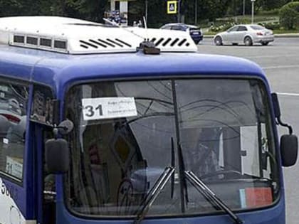 В Находке начинают работу дачные маршруты