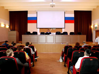 В городской Думе изменения