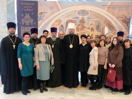 Делегация Владивостокской епархии посетила пленарное заседание XXXI Международных Рождественских образовательных чтений