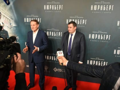 «Единая Россия» проведёт международную историческую акцию «Диктант Победы» 27 апреля