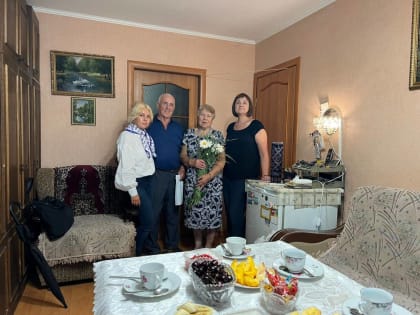 Проект «Крепкая семья» поздравляет семьи, которые прожили в браке более полувека