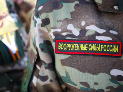Региональный штаб Комитета семей воинов Отечества начал работу в Приморье в обновленном составе