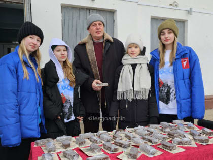 ВСЕРОССИЙСКАЯ АКЦИЯ «БЛОКАДНЫЙ ХЛЕБ»