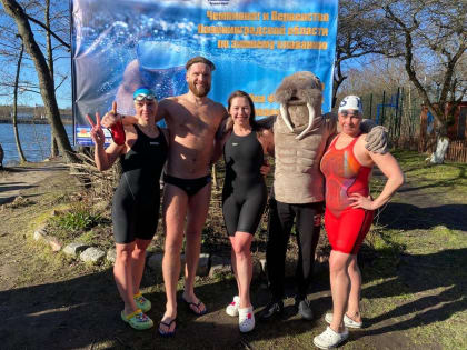 Сборная Приморья заняла первое командное место на этапе Кубка России по зимнему плаванию