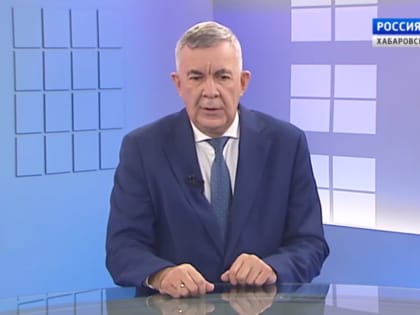 Трансплантация печени в Хабаровске: прорыв в медицине