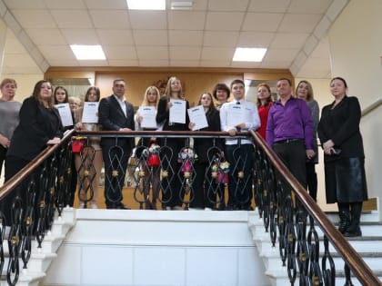 Шесть школьников из Находки удостоены Губернаторских стипендий