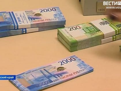 Морякам на Дальнем Востоке вернули 45 млн рублей долгов по зарплате