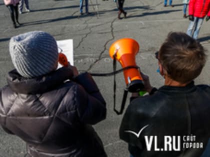 В Находке митинг против строительства НЗМУ несколько раз попытались сорвать (ФОТО)