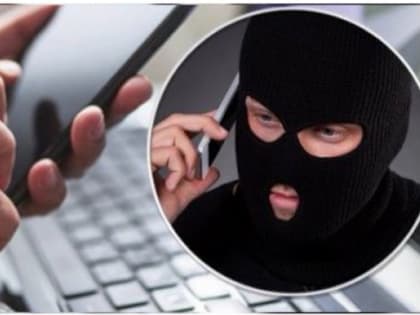 На уловки лже-следователя московской полиции попалась жительница Приморья — видео