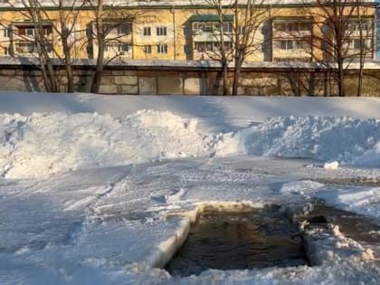 Крещенскую купель готовят на реке Кавалеровка