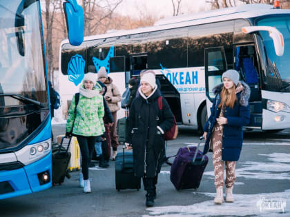 ВДЦ «Океан» готов к встрече с участниками второй смены!