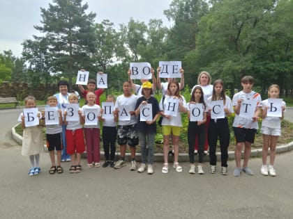 Дети вспомнили правила поведения у воды и рассказали об этом жителям города