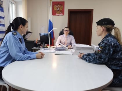 В Шкотовском районном суде Приморского края проведена рабочая встреча