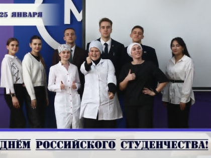 Дорогие находкинцы! 