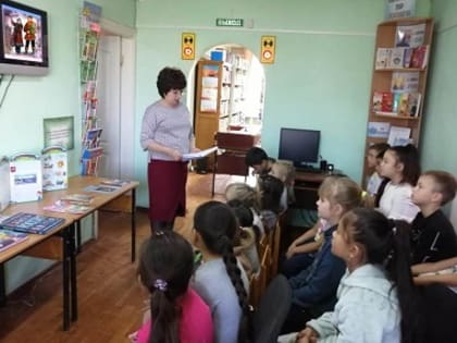 Проект «Народы Приморья. Путешествие к истокам» с нового года реализуется библиотекой №3