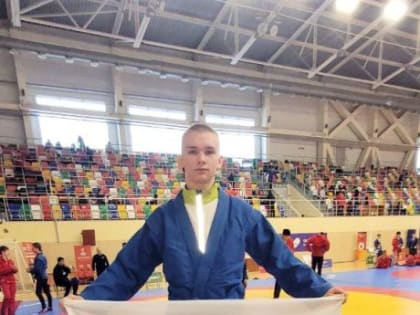 Александр Уткин – бронзовый призер первенства России по самбо