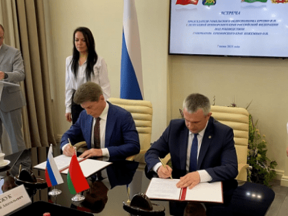 Приморский край будет развивать экономические связи с крупнейшим регионом Беларуси