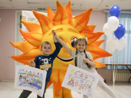 В «Восточном Порту» чествовали победителей конкурса детского творчества