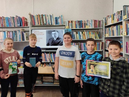 Литературная гостиная «С.В. Рахманинов - певец русской души»