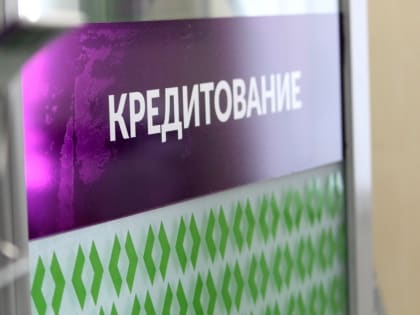 Московские МКК оформляют на жителей Перми кредиты без согласия заемщиков