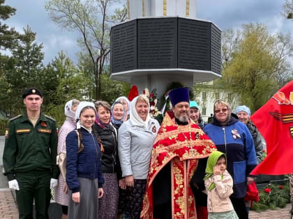 Заупокойная лития по погибшим воинам в годы Великой Отечественной войны прошла в Арсеньеве (+ Фото)