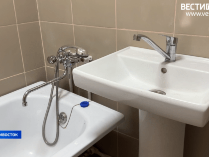 Запланированные отключения водоснабжения во Владивостоке