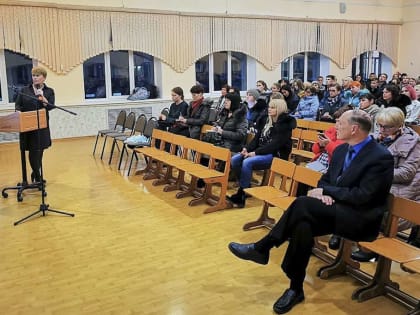 Учащихся 11 классов и их родителей (законных представителей) приглашают на общегородское родительское собрание