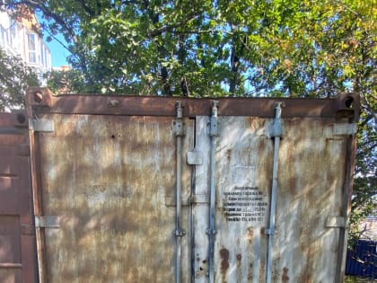 Новые инициативы по улучшению городской инфраструктуры