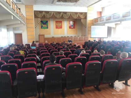 В Уссурийске прошло совещание, посвящённое подготовке к осеннему пожароопасному периоду