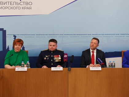 Штаб общественной поддержки «Живем в Приморье» откроет двери в обновленном формате во Владивостоке