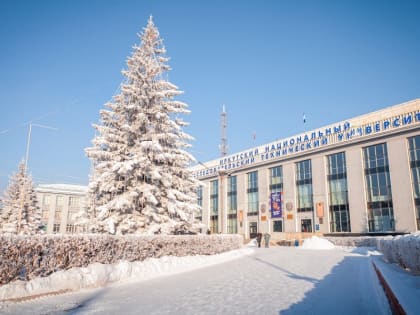 Сотрудник Сибирской школы геонаук Иркутского политеха стал призером Всероссийского конкурса ВКР в области геологии и горного дела