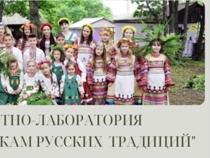 Поддержка социальных проектов в области культуры и искусства