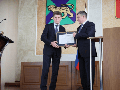 Торжественное событие в Приморском крае