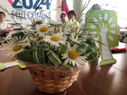 Жителей муниципалитета приглашают принять участие в конкурсе  