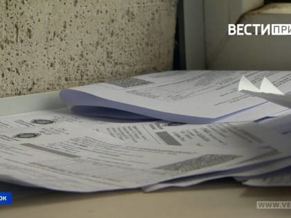 «Штраф до 100 тысяч»: новое решение коснется предоставления услуг ЖКХ