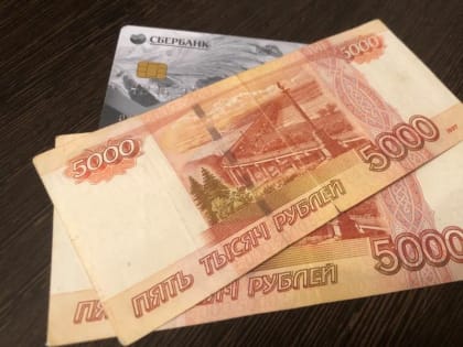 Деньги поступят на карту: кому 27 июня придет 10 000 рублей от ПФР