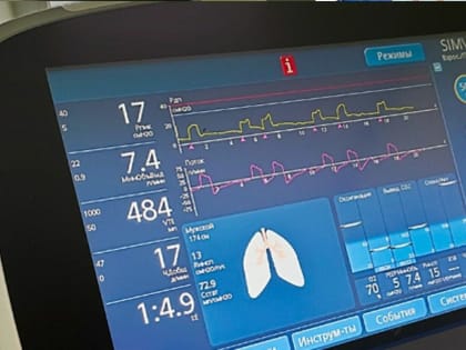 Три новых аппарата ИВЛ появились в горбольнице Находки