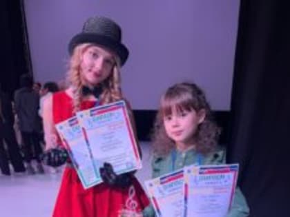 Золотые голоса Славянки