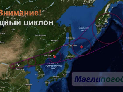 В Приморье ожидается спокойная, по ночам морозная, днем солнечная погода