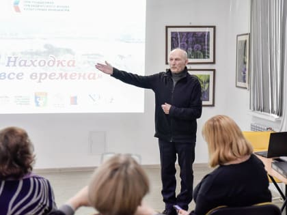 Проект «Находка во все времена»: фотография как доступное искусство