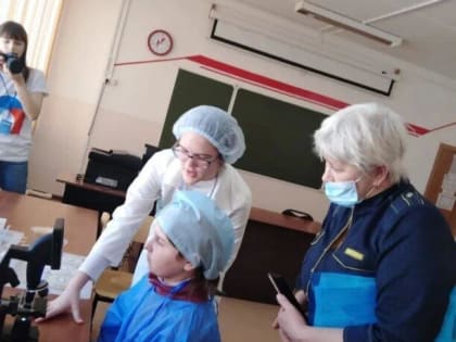 Кавалеровские педагоги посетили "Точку роста" в г. Дальнегорске