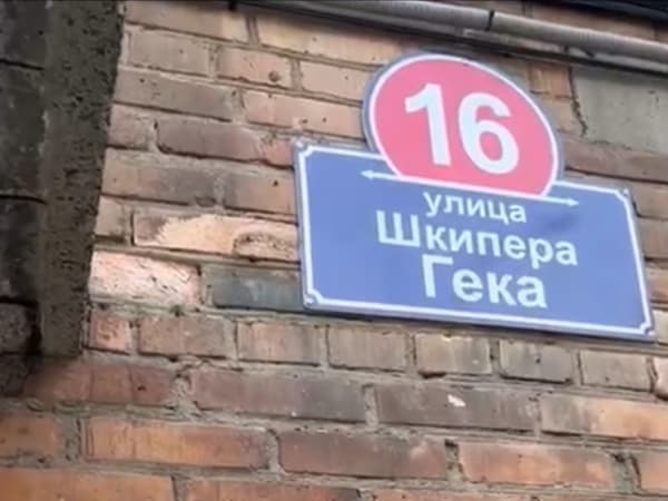 Крик души и шокирующее видео: жители Владивостока замерзают в квартирах