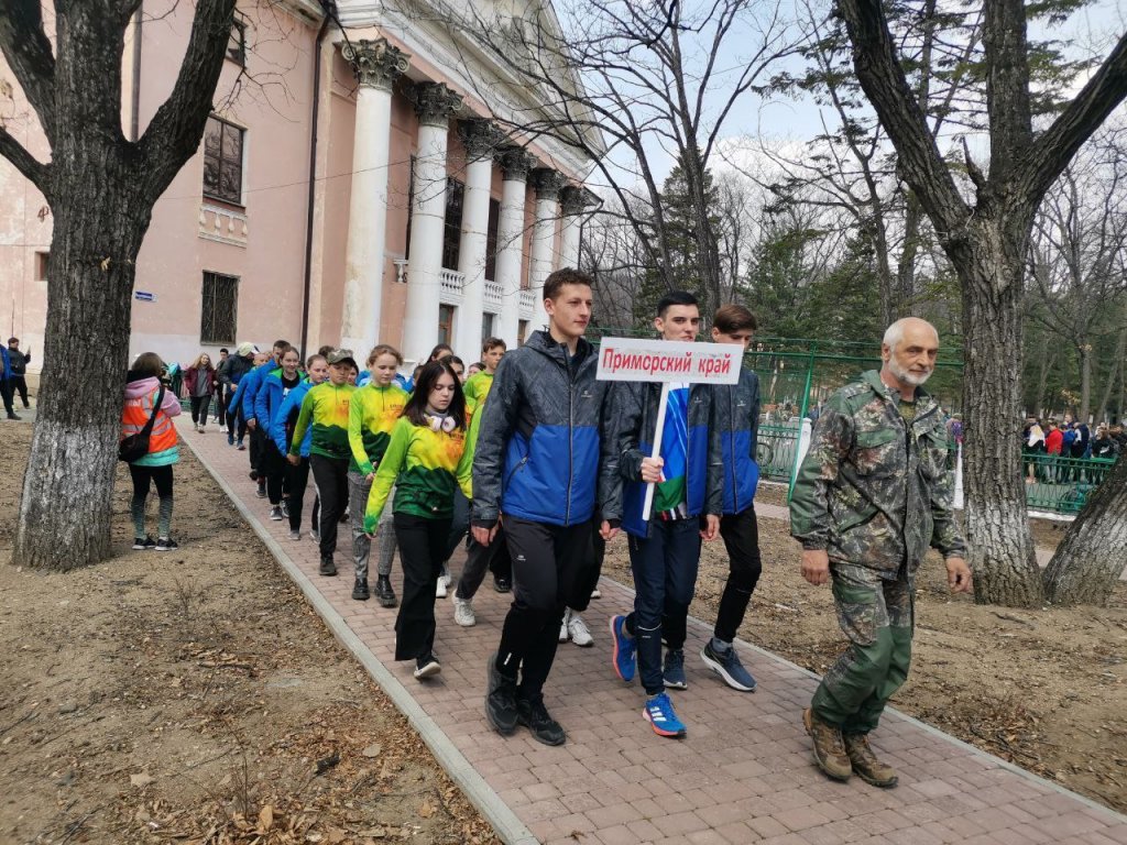 Приморский портал новостей. ПКФСО Приморский край сайт.