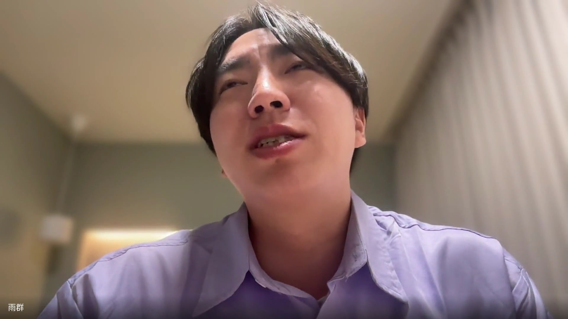 雨群老師在 AI峰哥社群直播分享短影音實戰