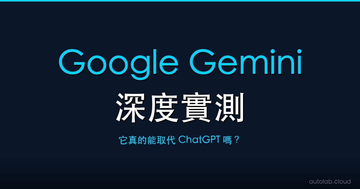 ChatGPT Skills 正式登場！比 GPT 5.4 更值得注意的新功能
