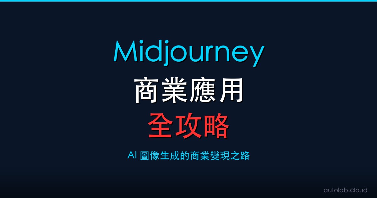 NotebookLM 逆向工程教學：3 步驟免費拆解百萬爆款影片結構（含完整提示詞）