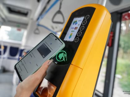Перевозчики Екатеринбурга отказались от скидок по QR-коду