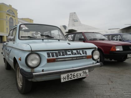 В Екатеринбурге продают за два миллиона красный «Запорожец» 1986 года